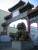 Entrée du Chinatown